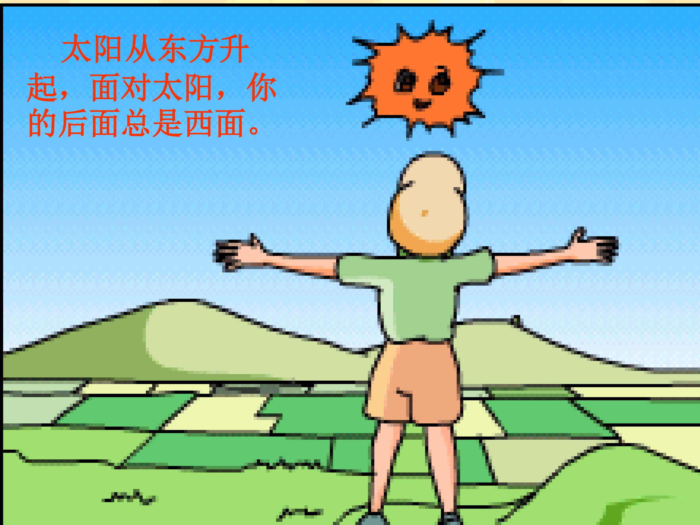 15.jpg
