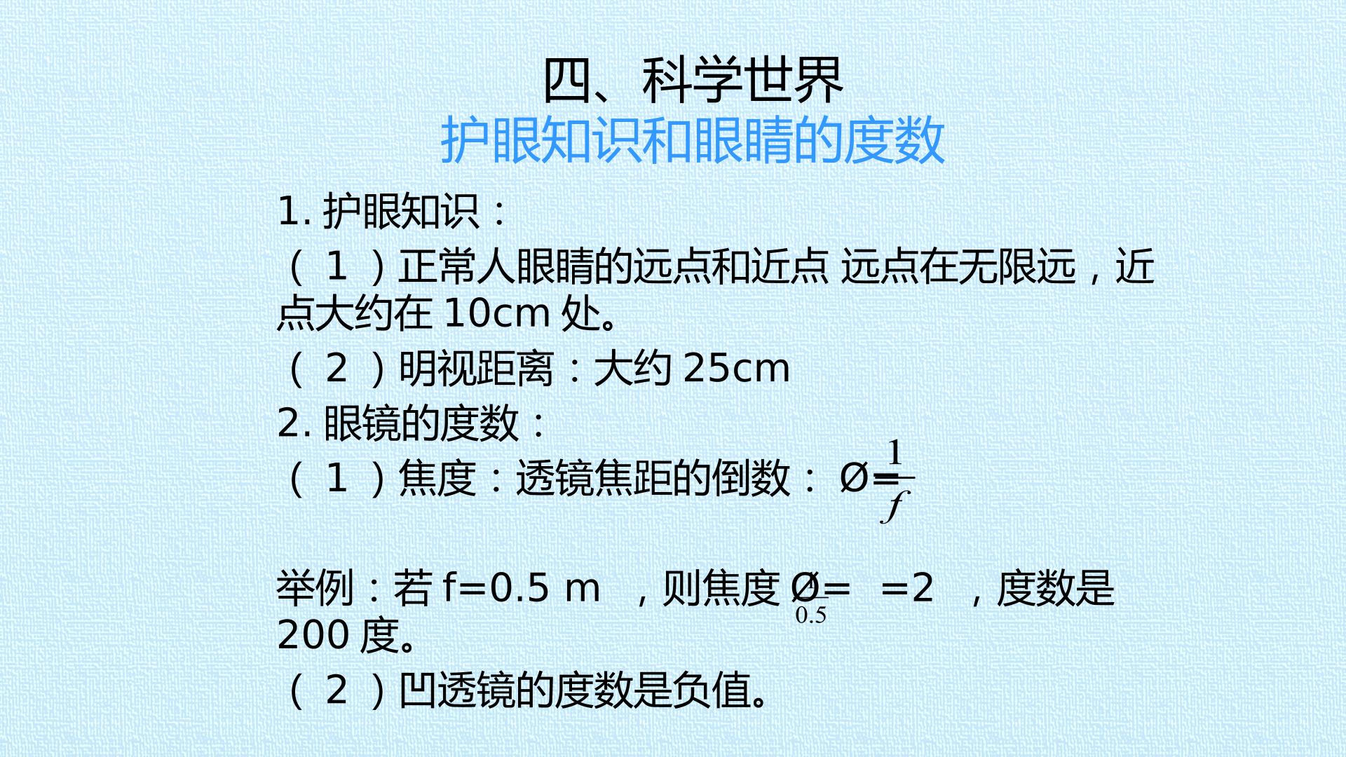 68.jpg