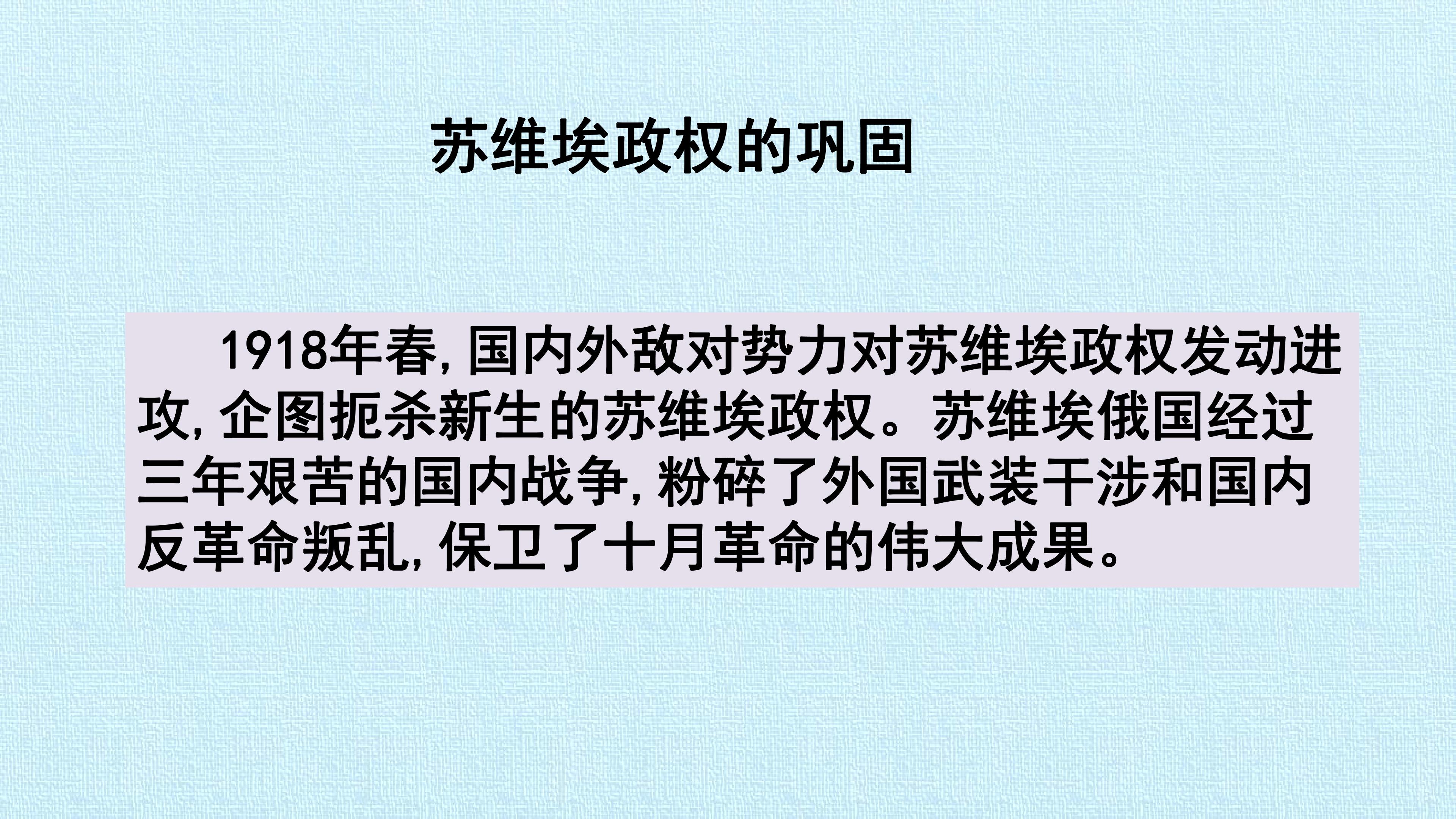 18.jpg