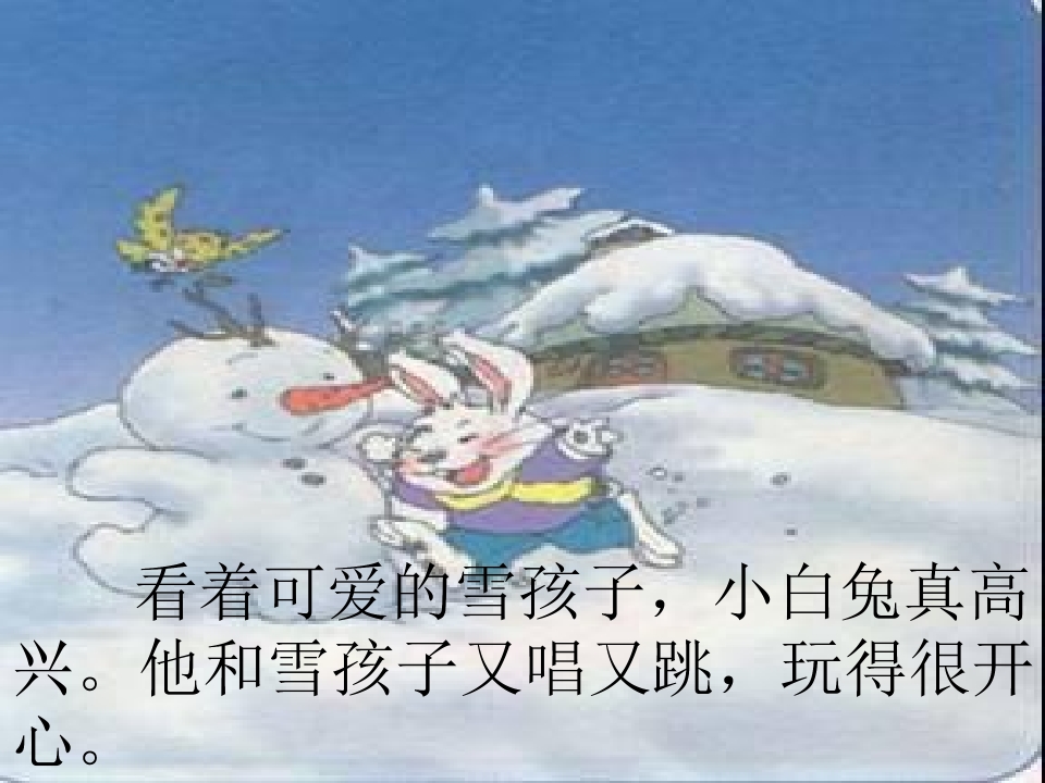 10_1562922210546.jpg