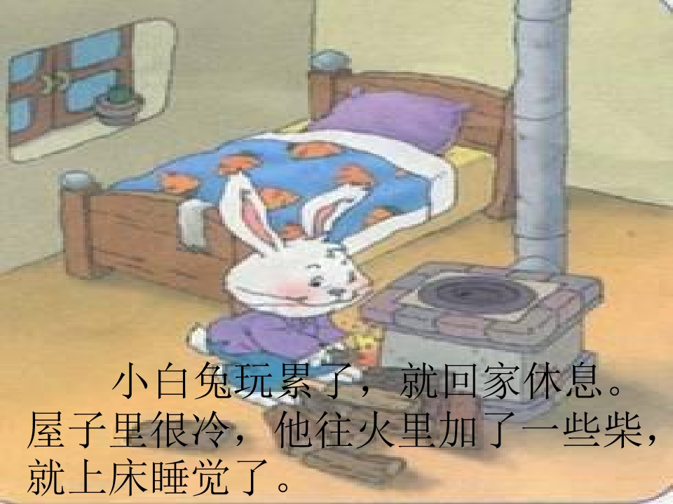 11_1562922208966.jpg