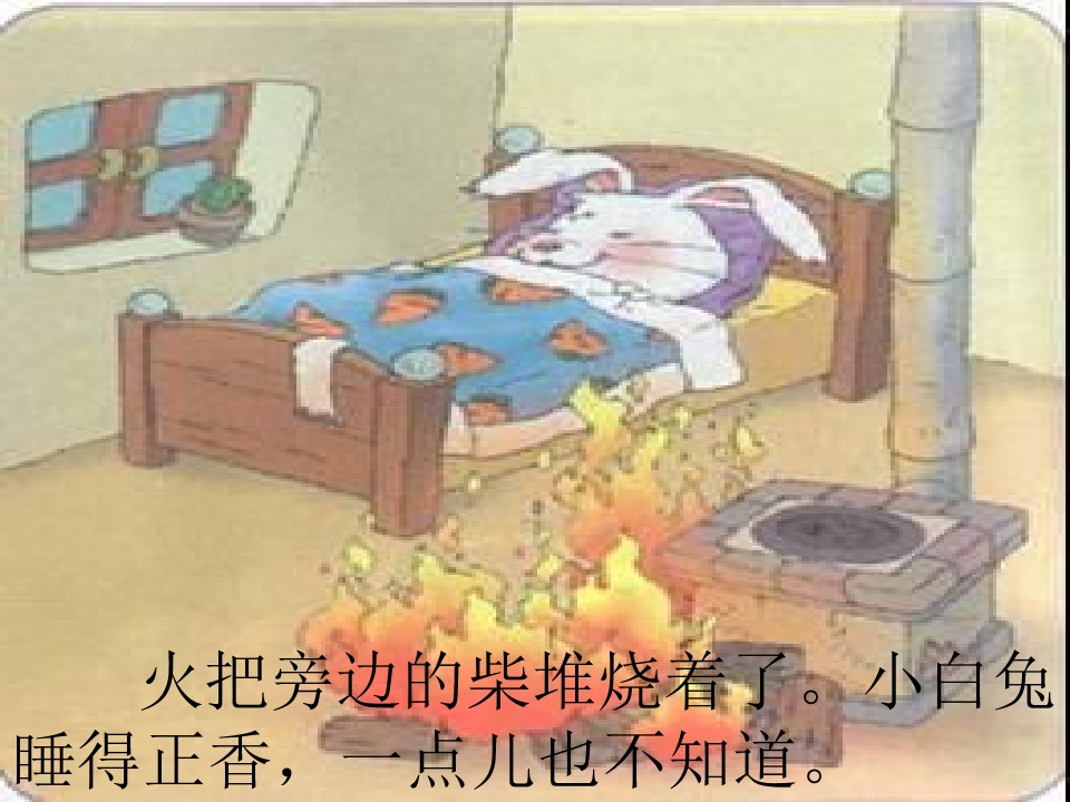 12_1562922208371.jpg