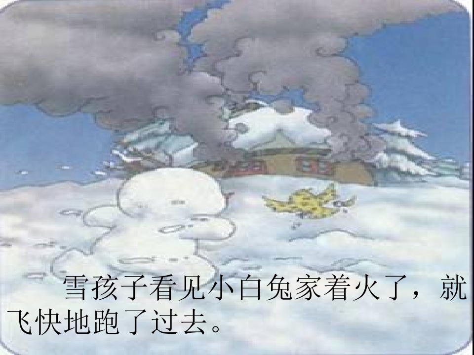 13.jpg(21)