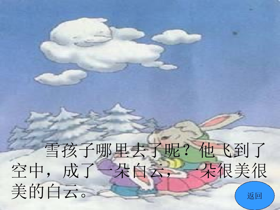 15.jpg(10)