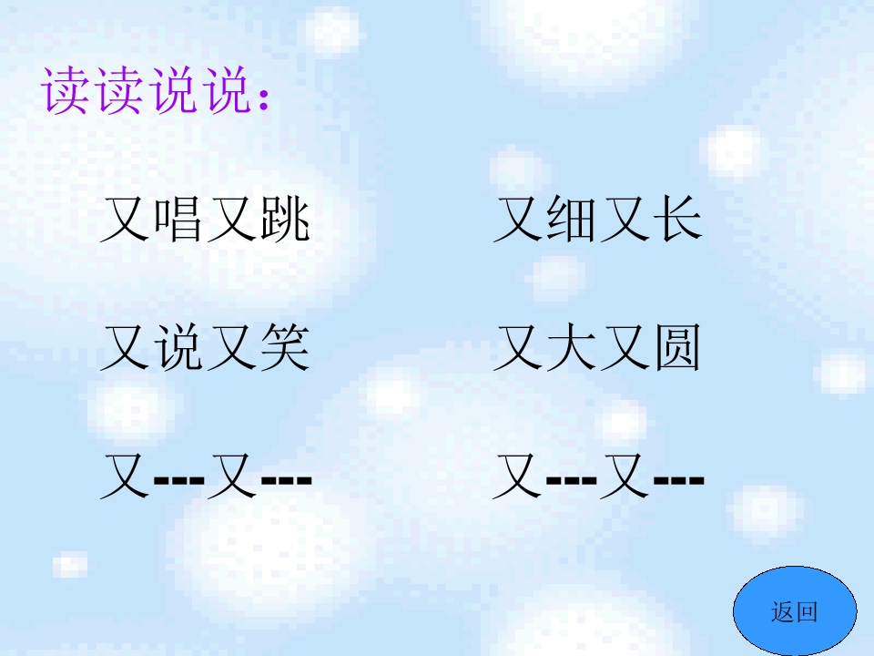 16_1562922208260.jpg