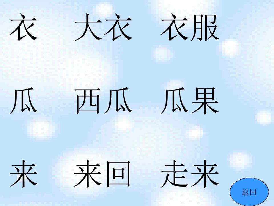 17_1562922211406.jpg