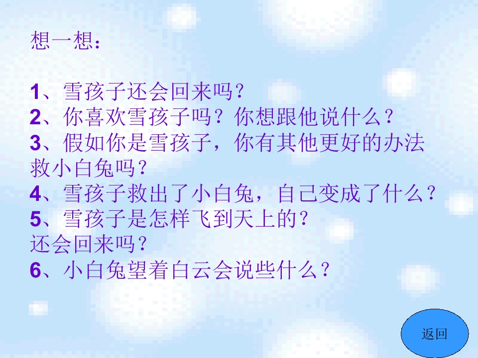 19_1562950125007.jpg(4)