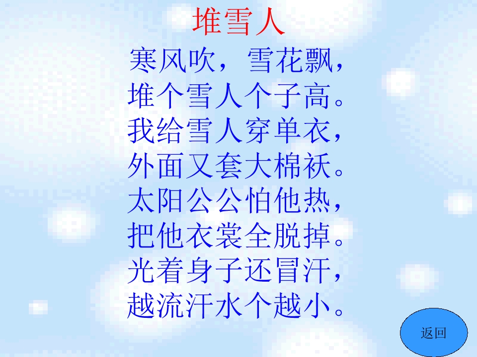 20_1562950124376.jpg(6)