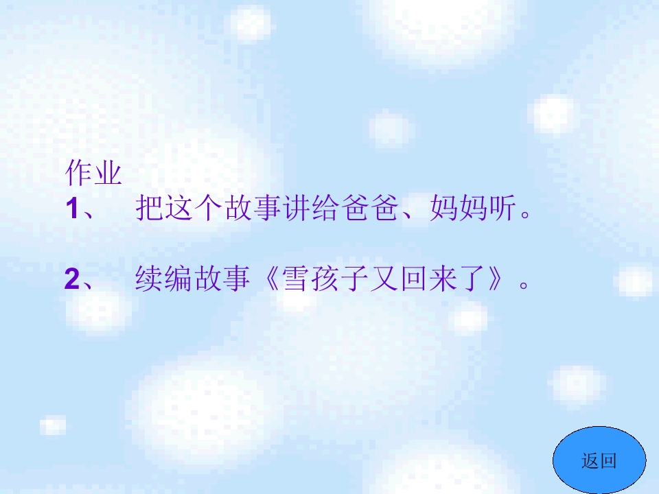 21_1562950128358.jpg(24)