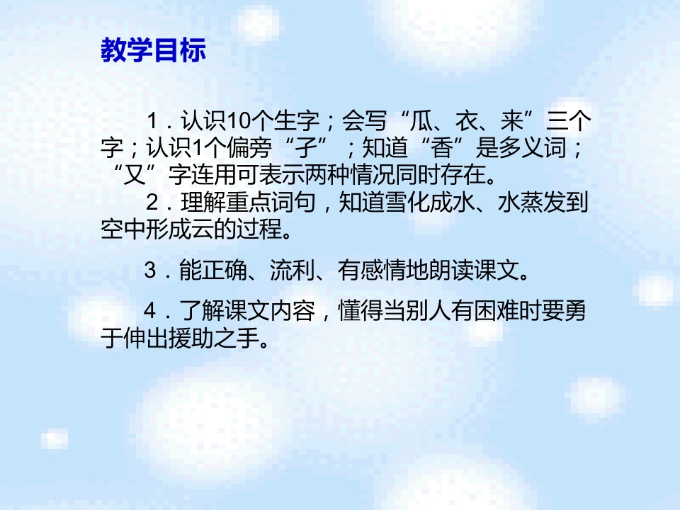 2_1562950126745.jpg(14)
