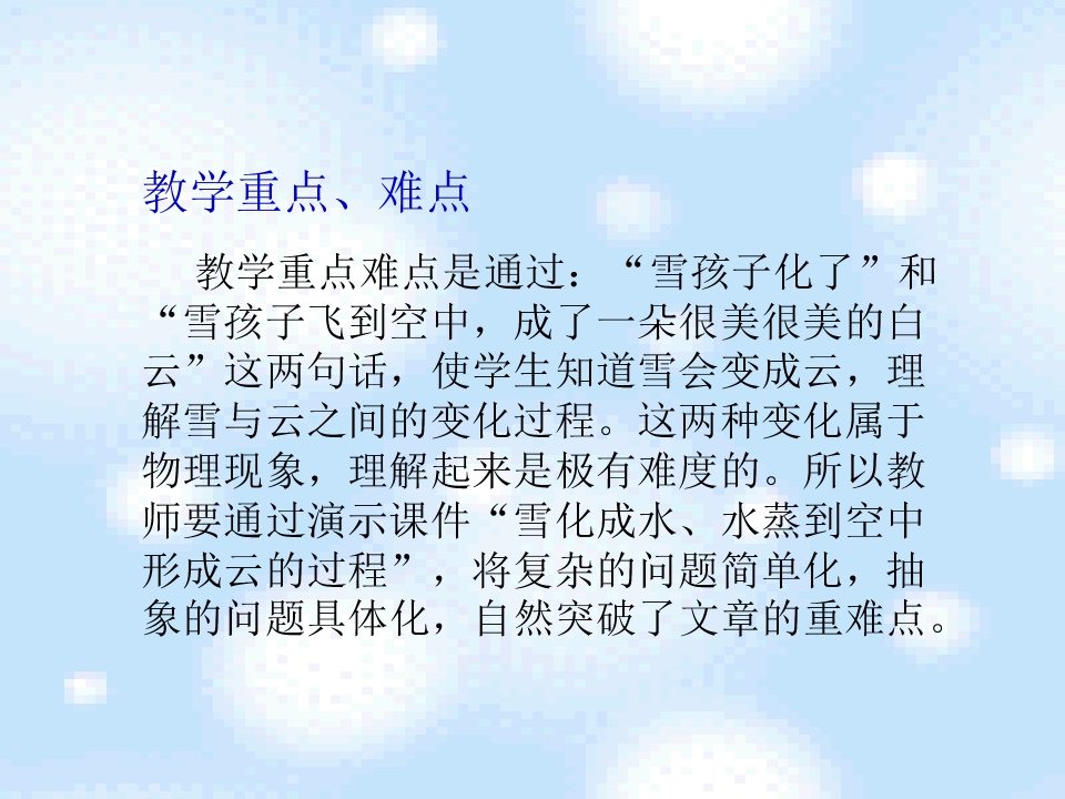 3_1562950129694.jpg(19)