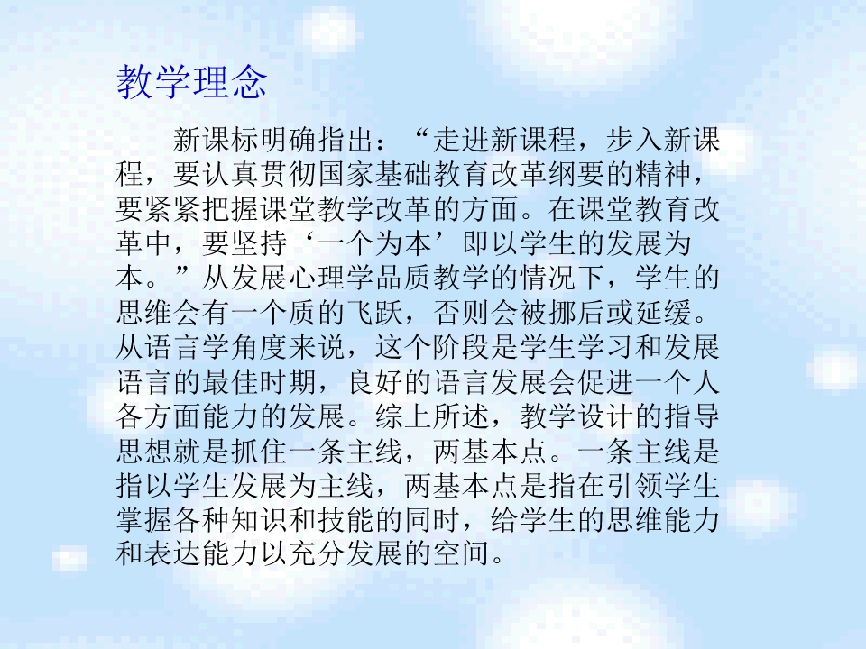 4_1562950125760.jpg(7)