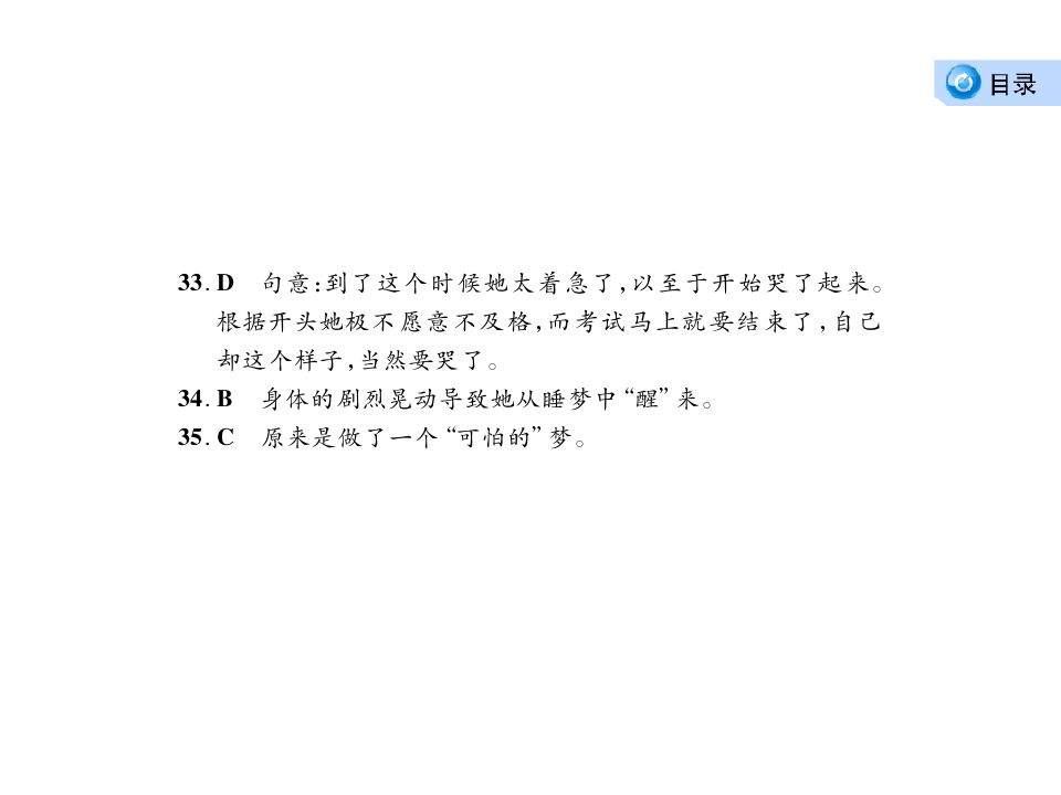 52.jpg