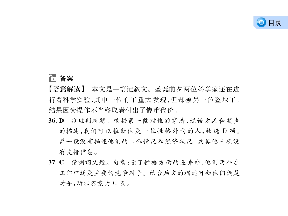 58.jpg