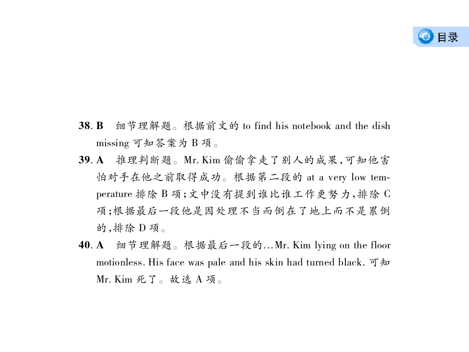 59.jpg