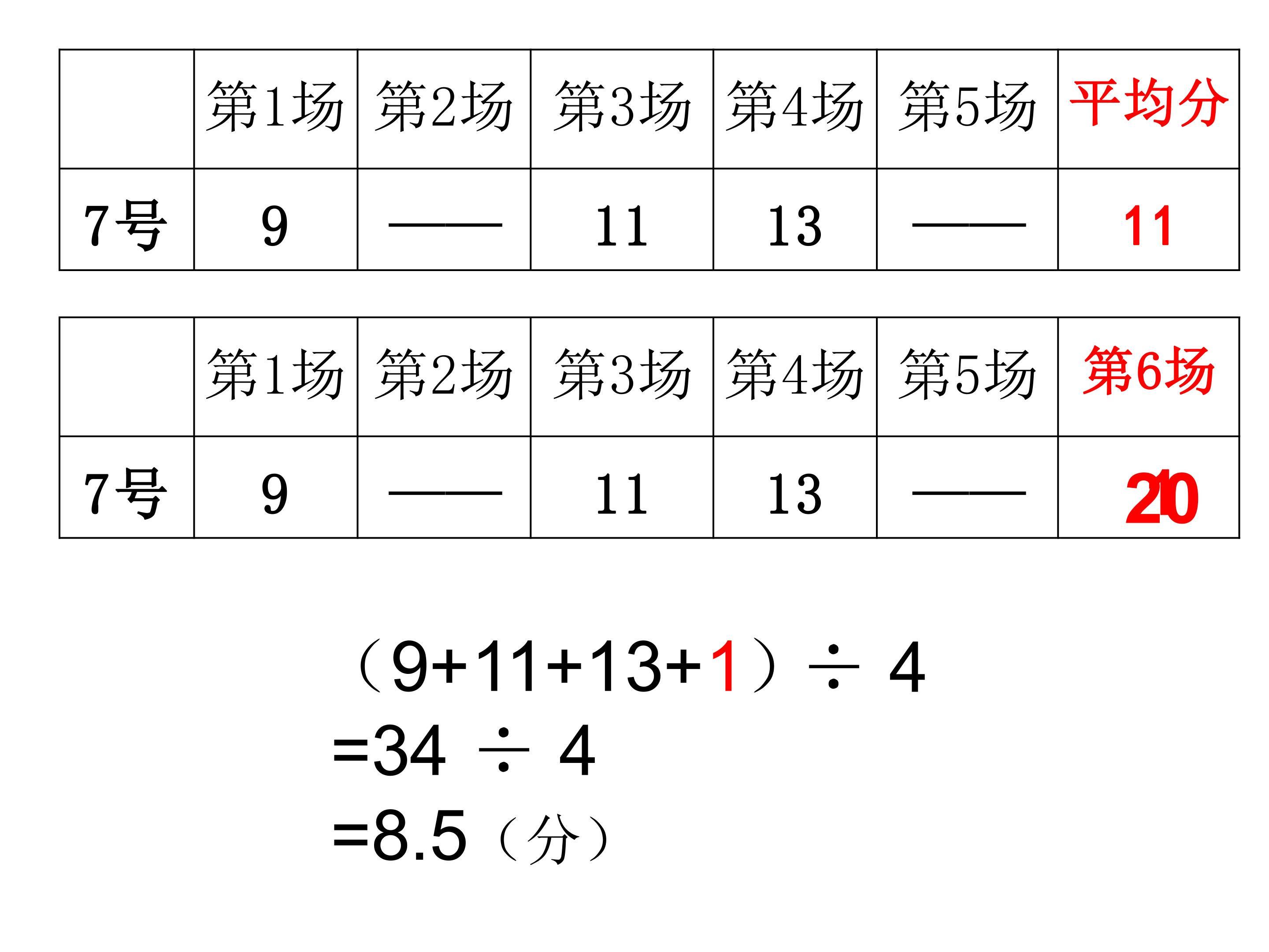 10.jpg