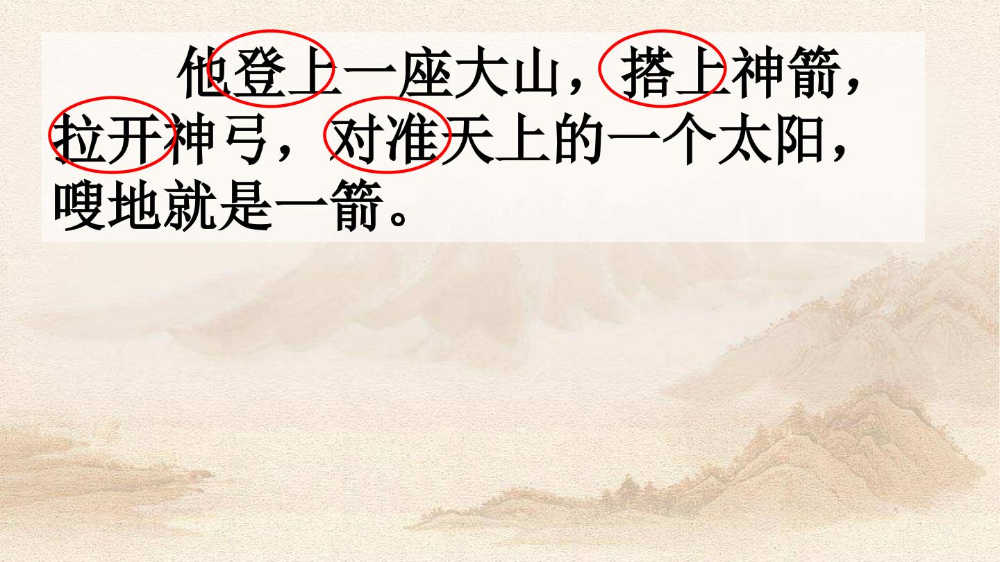 26.jpg