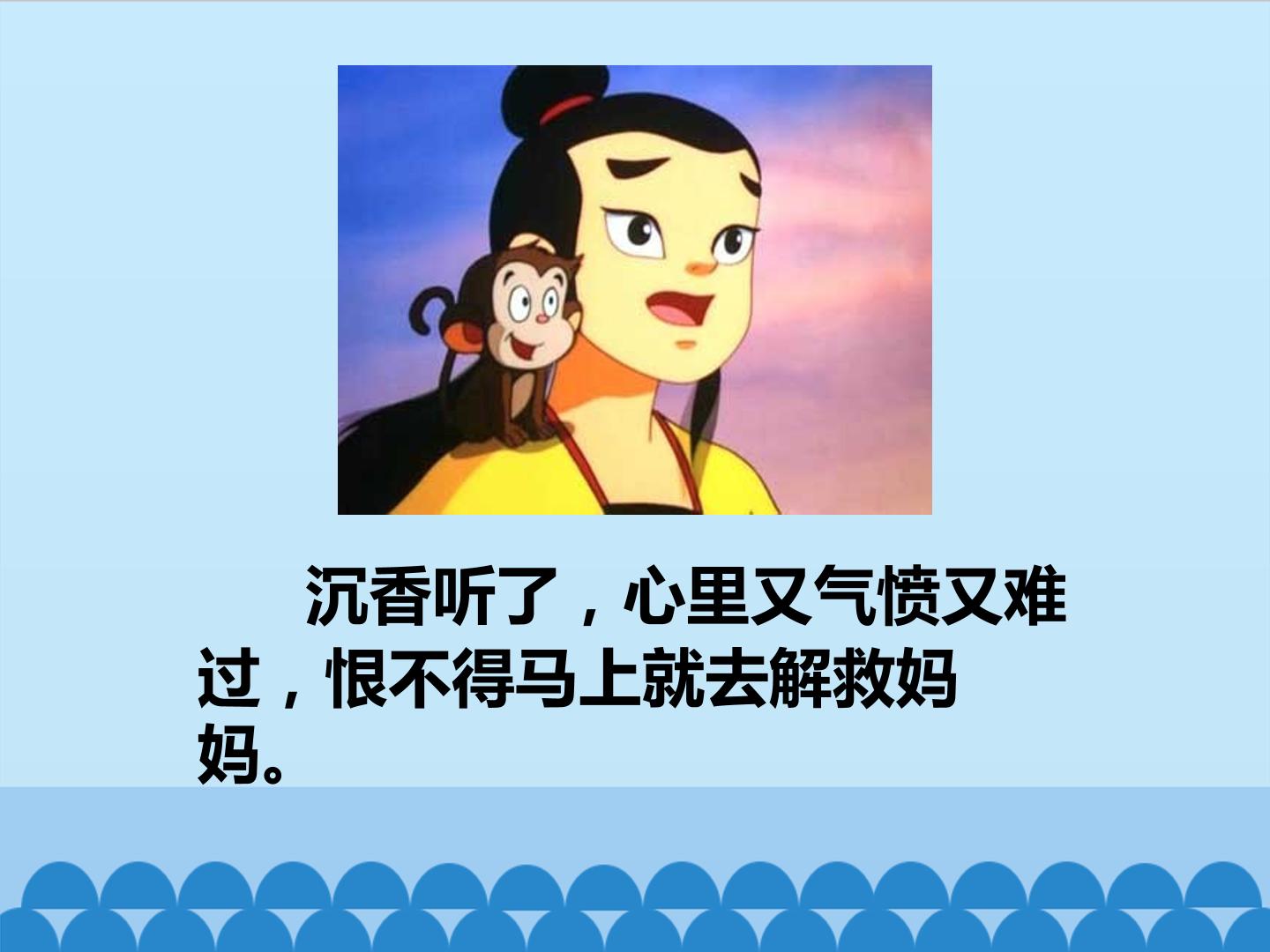5.jpg