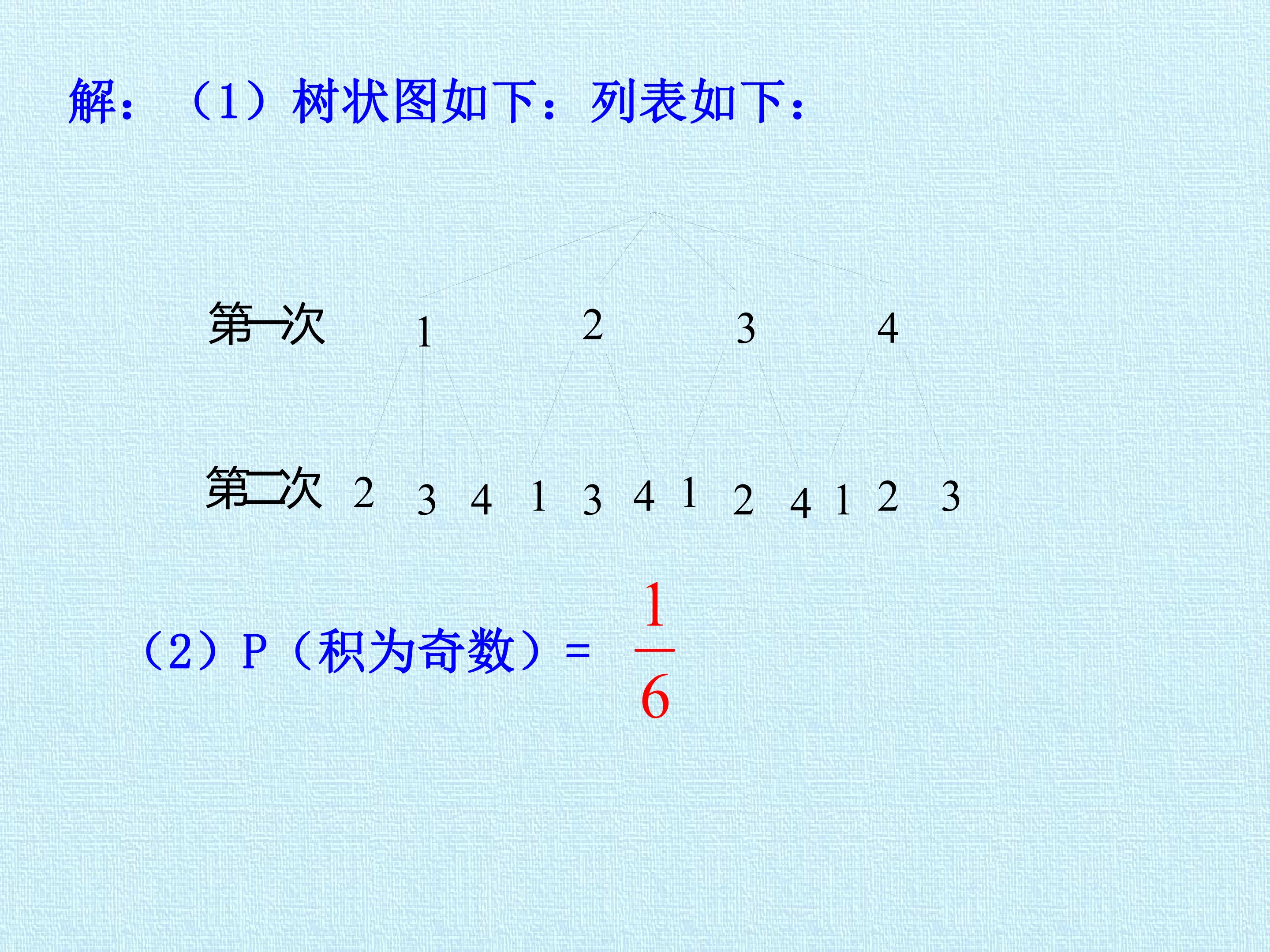 18.jpg