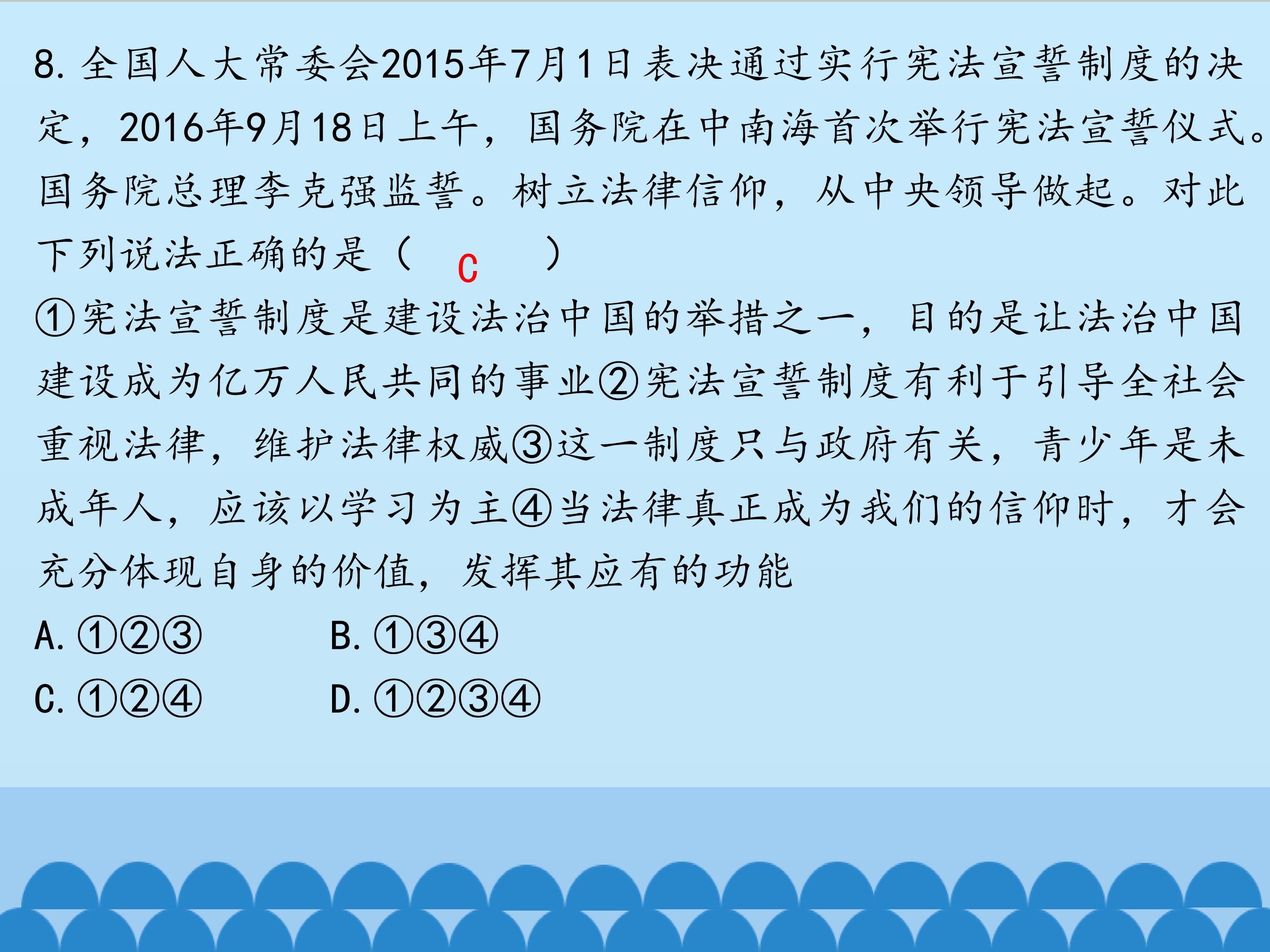 15.jpg