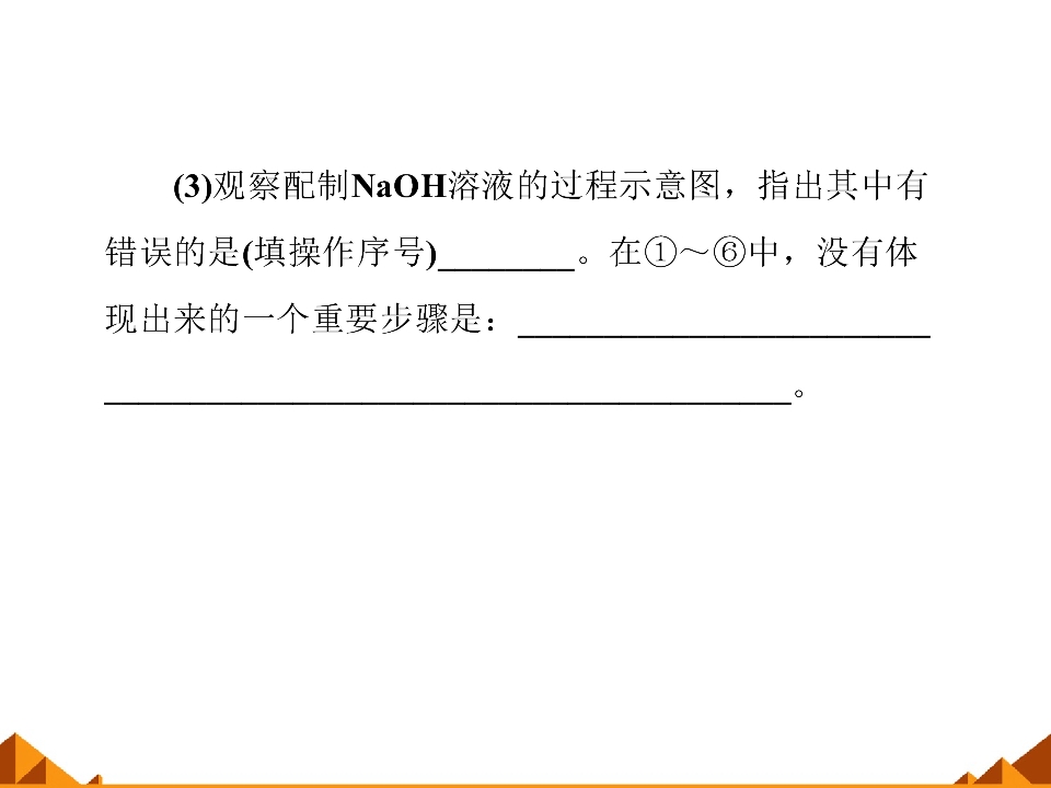 75.jpg