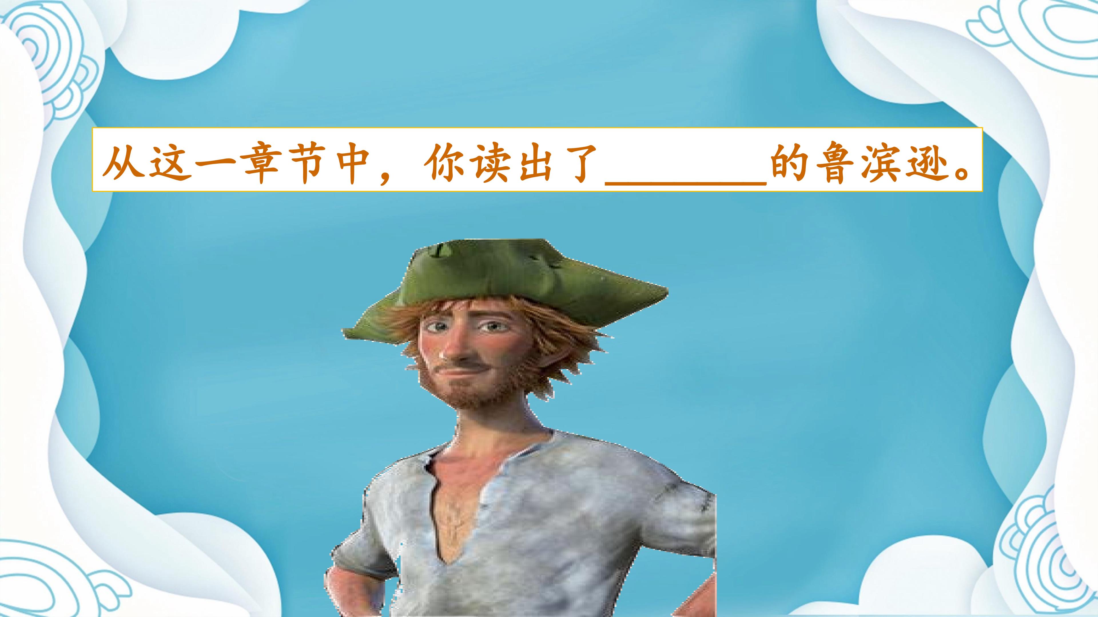 16.jpg