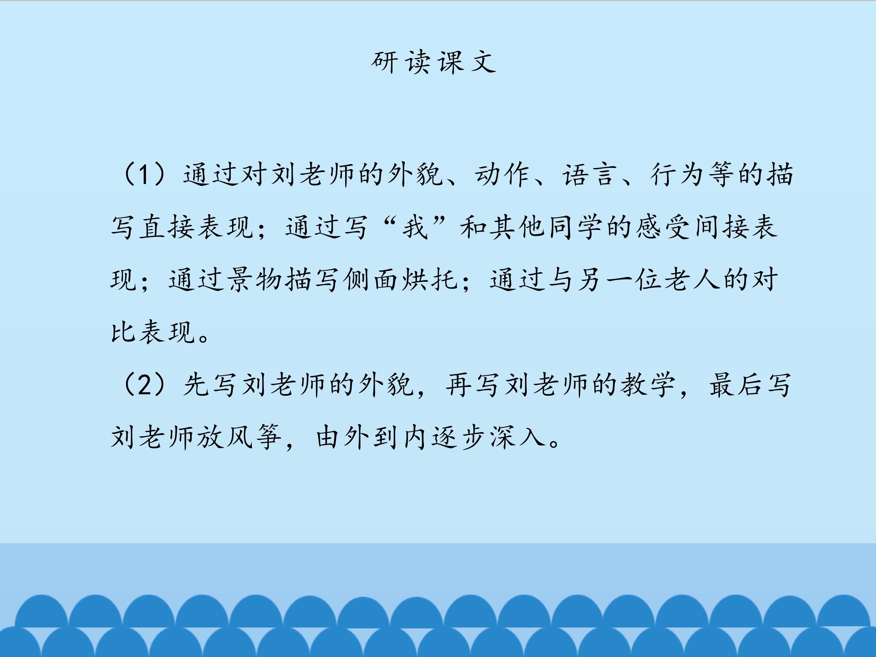14.jpg
