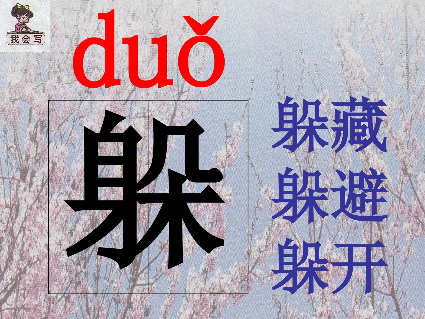 15.jpg