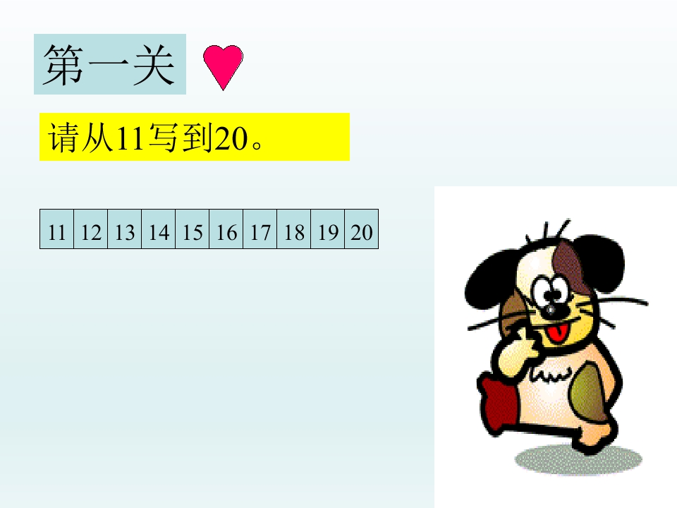 11.jpg