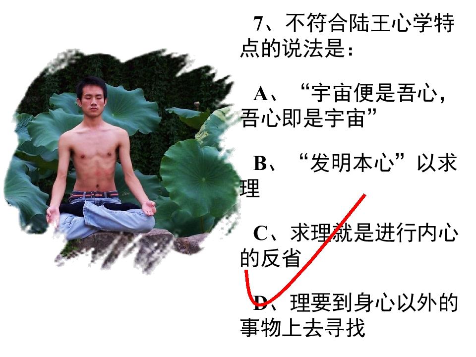 36.jpg