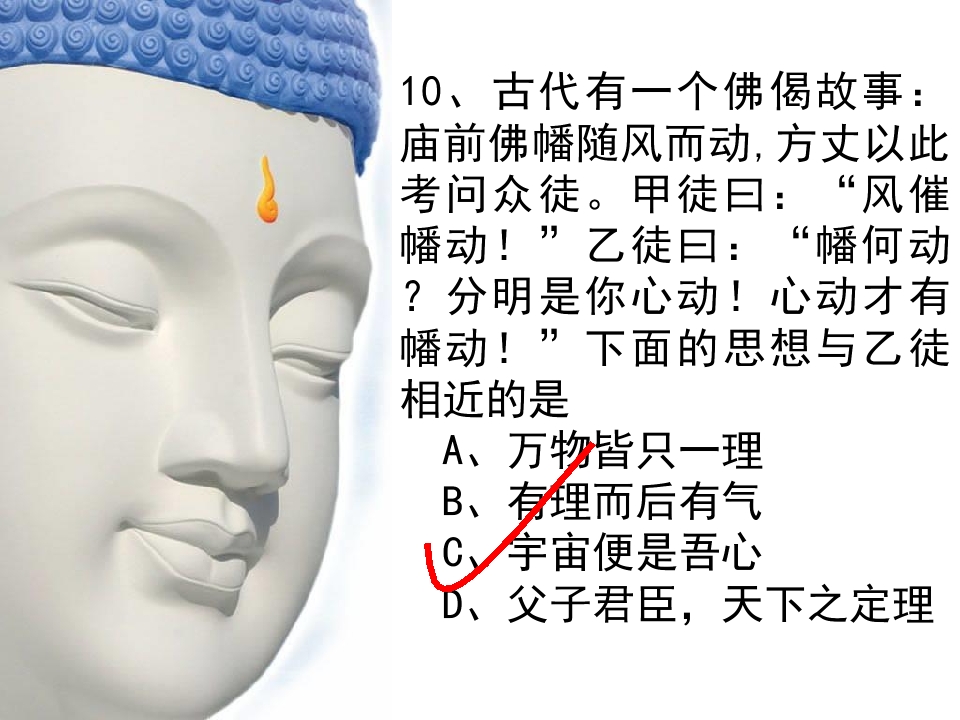 39.jpg