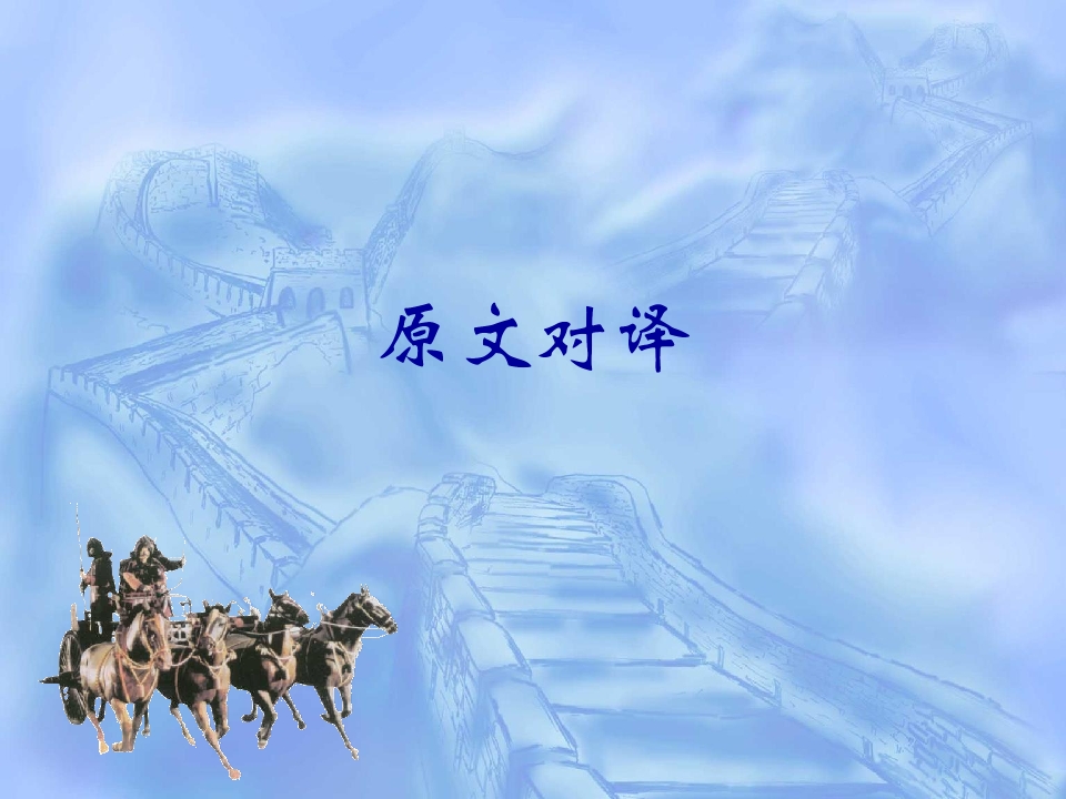 90.jpg