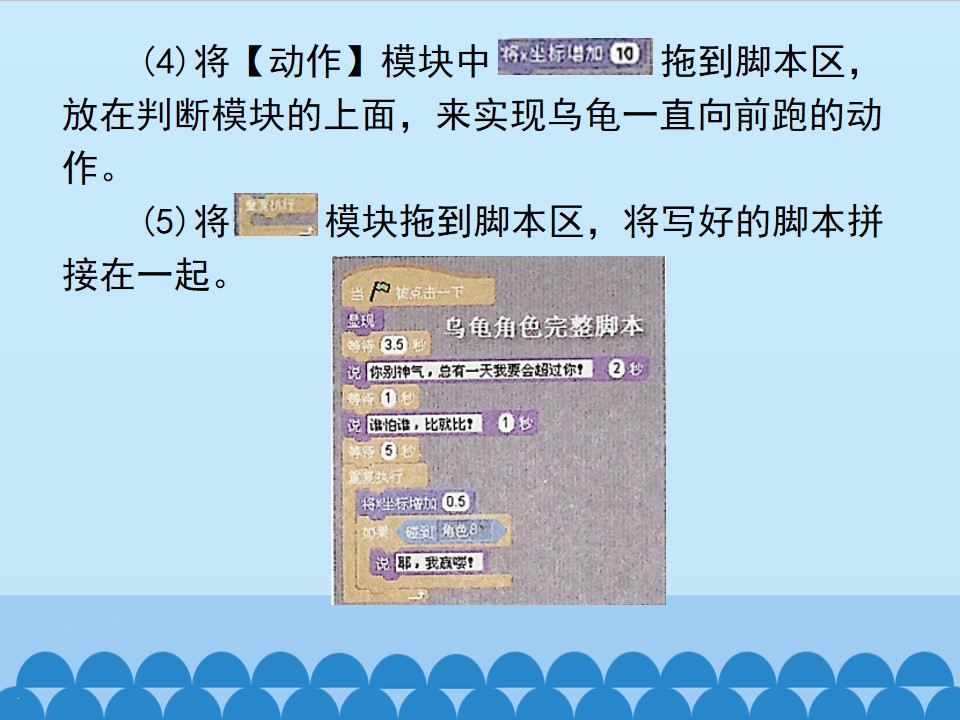 15.jpg