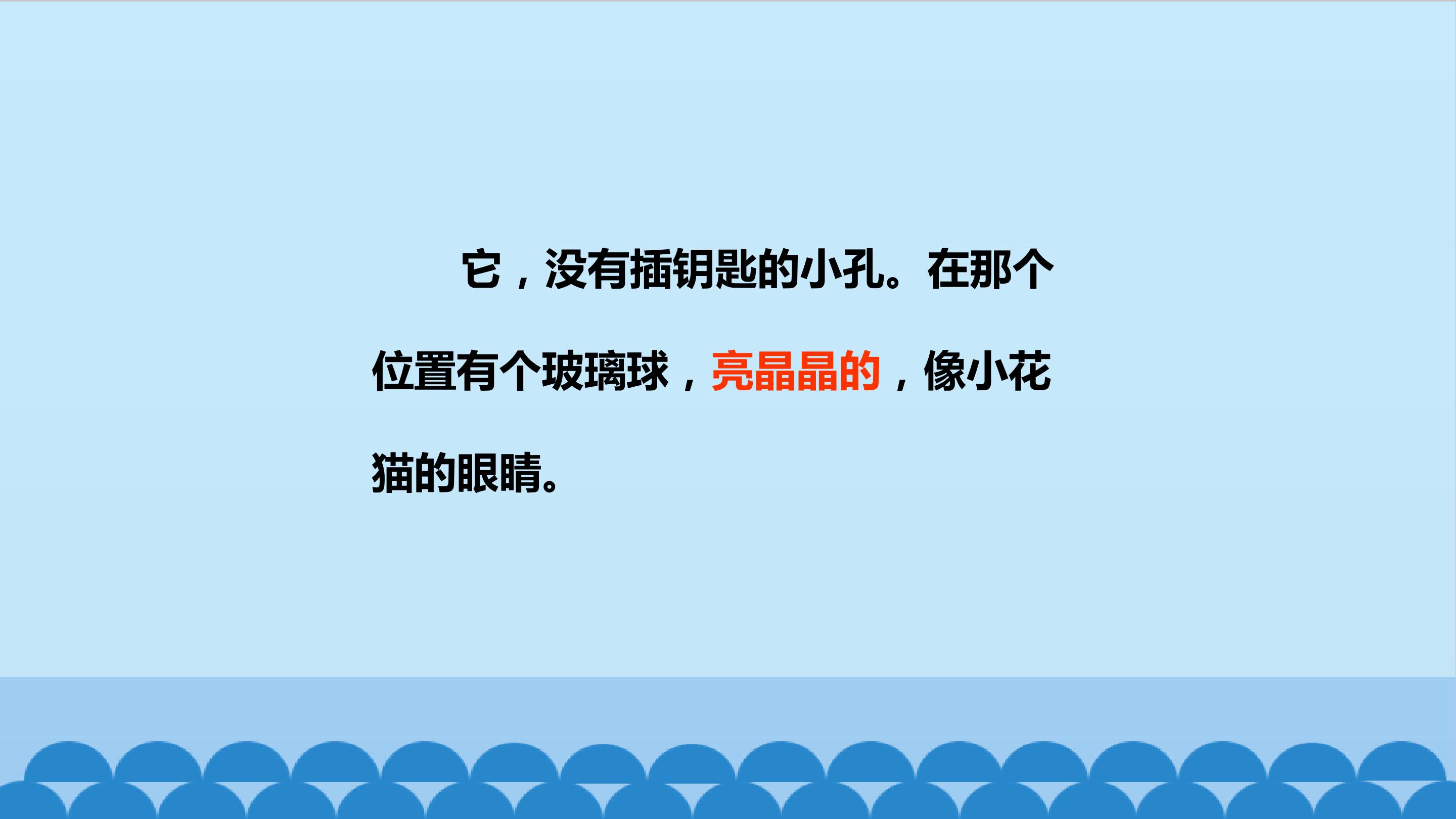 11.jpg