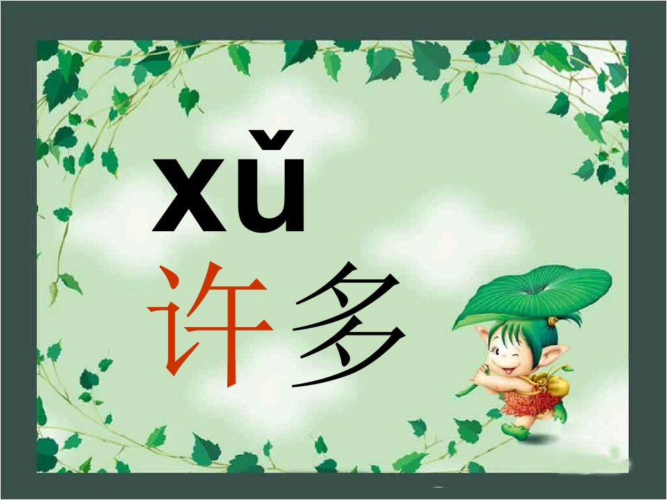 9.jpg(19)