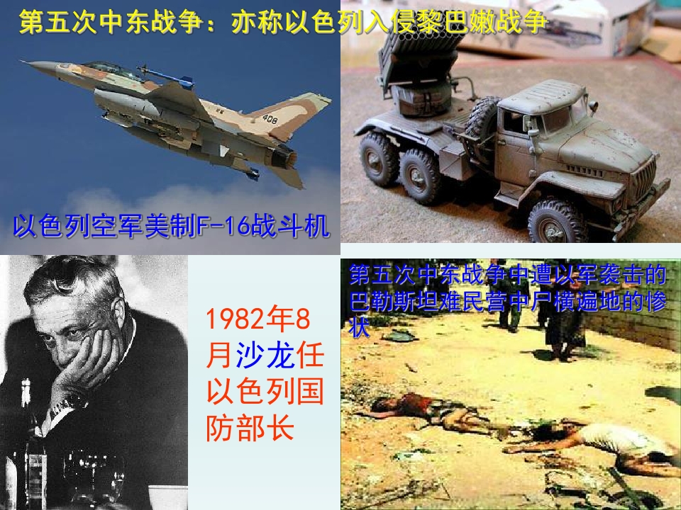 47.jpg