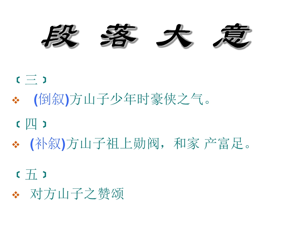 26.jpg