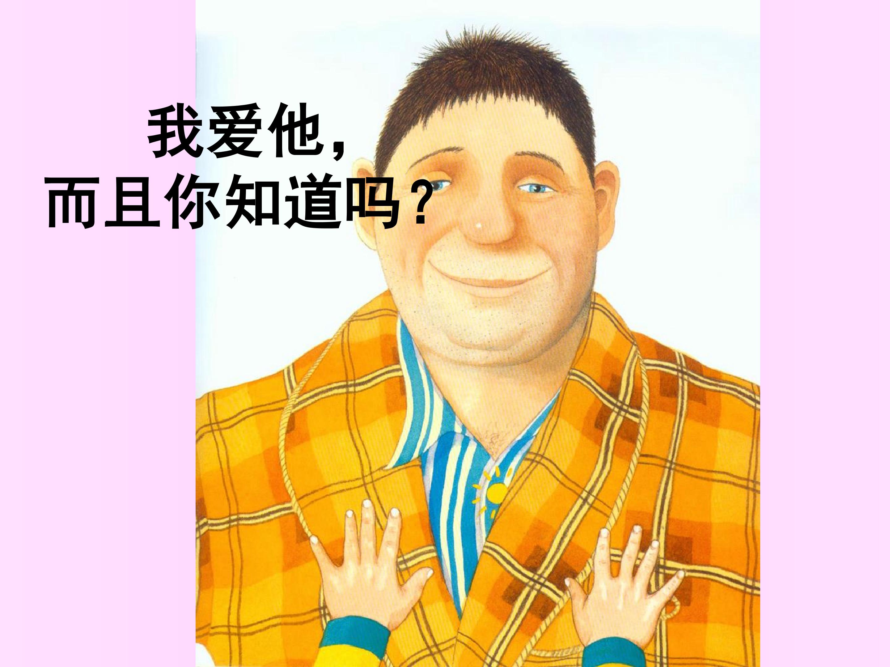 30.jpg