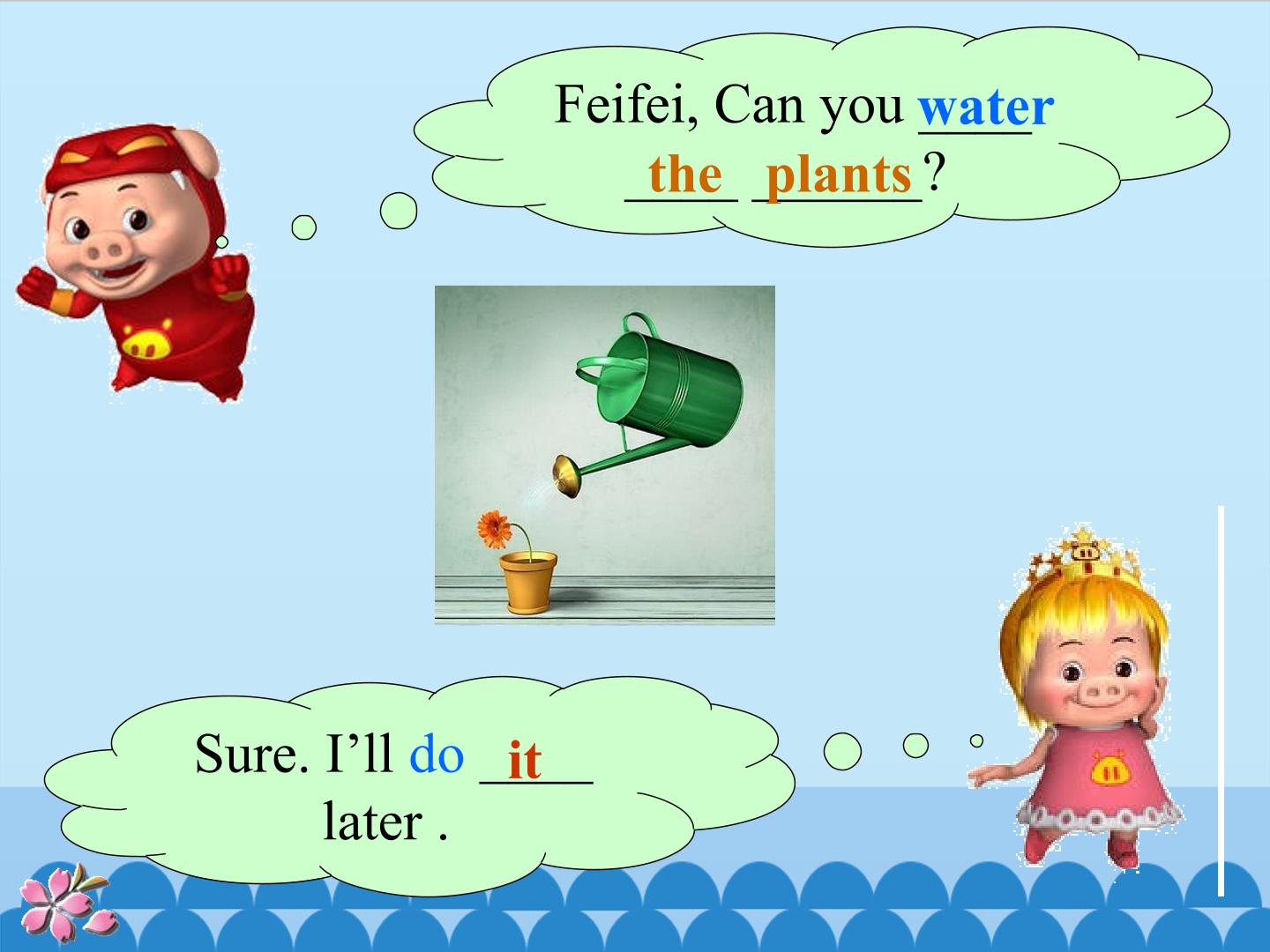 51.jpg