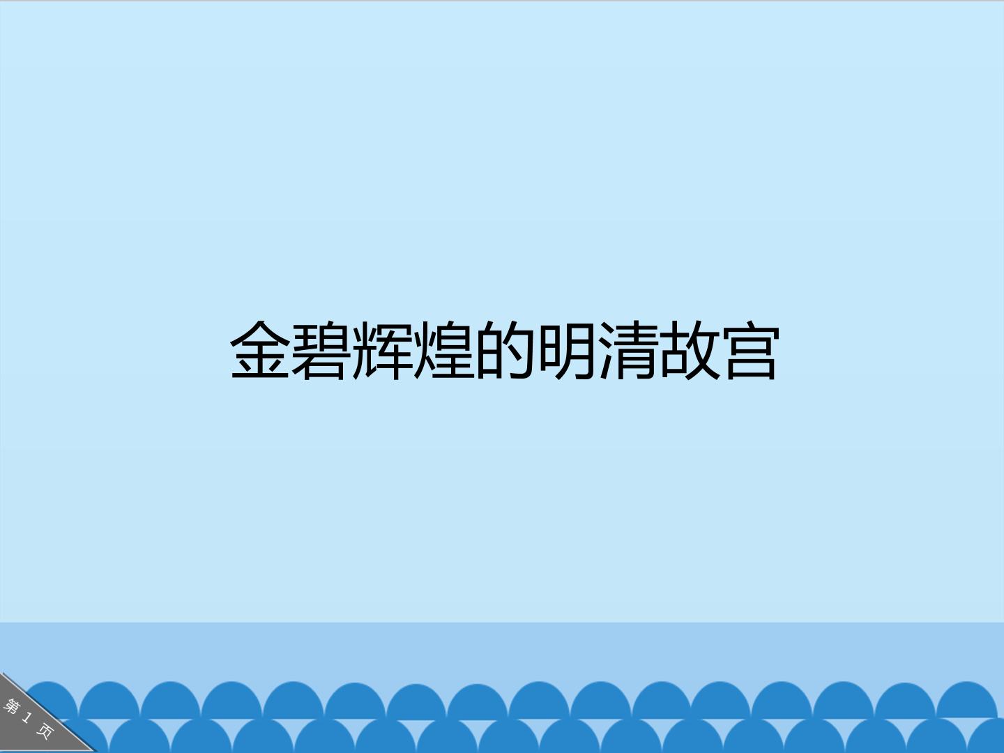 1.jpg