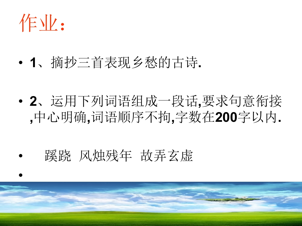 30.jpg