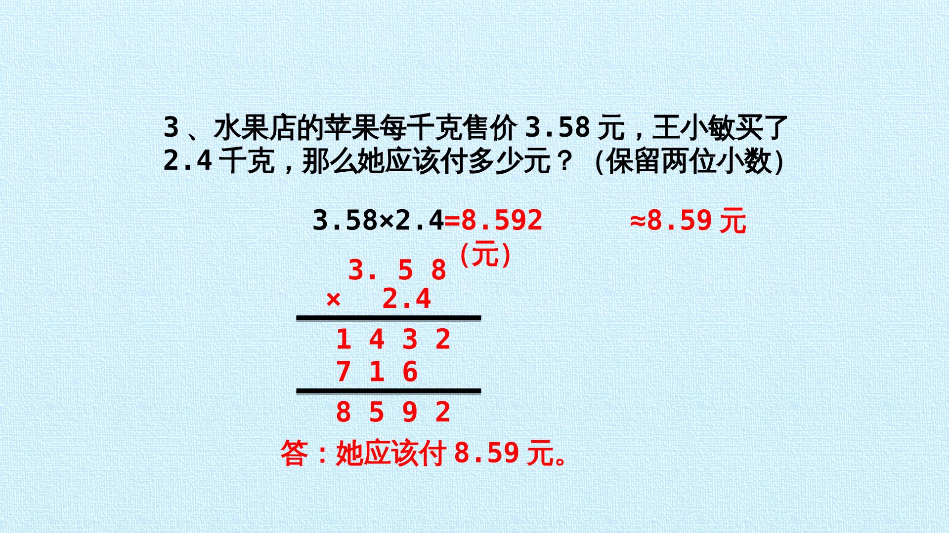 18.jpg