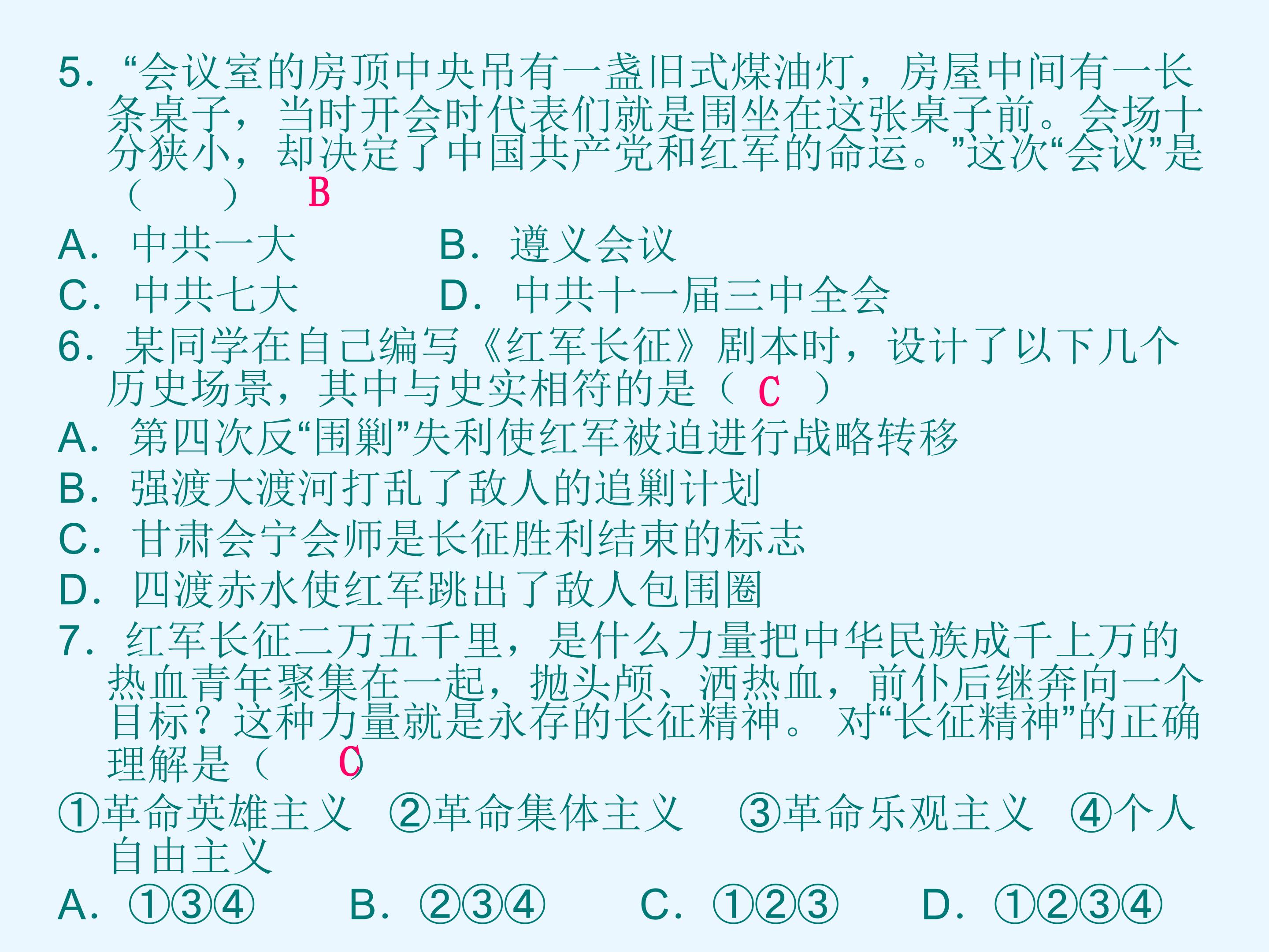 18.jpg