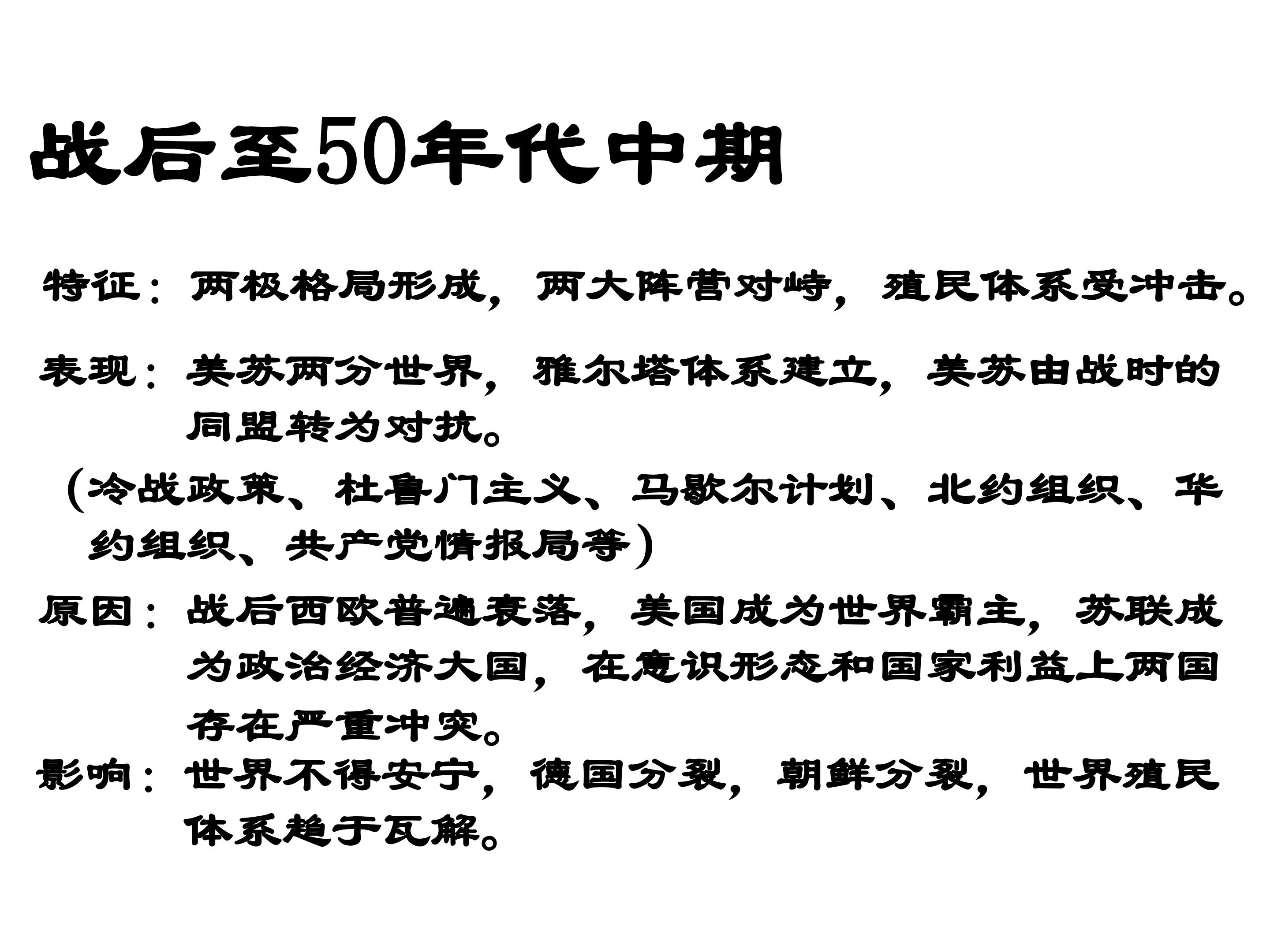 45.jpg