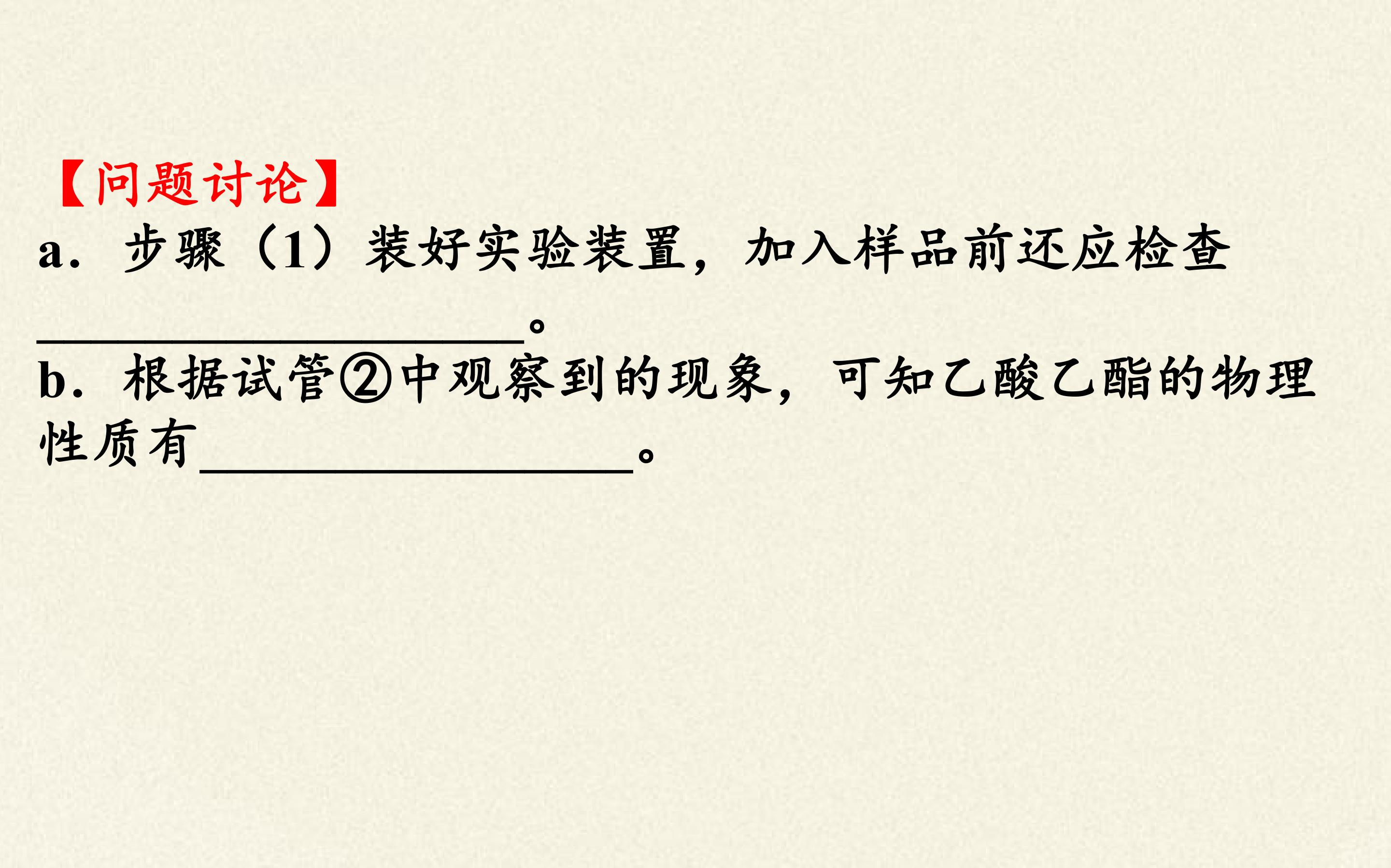 105.jpg