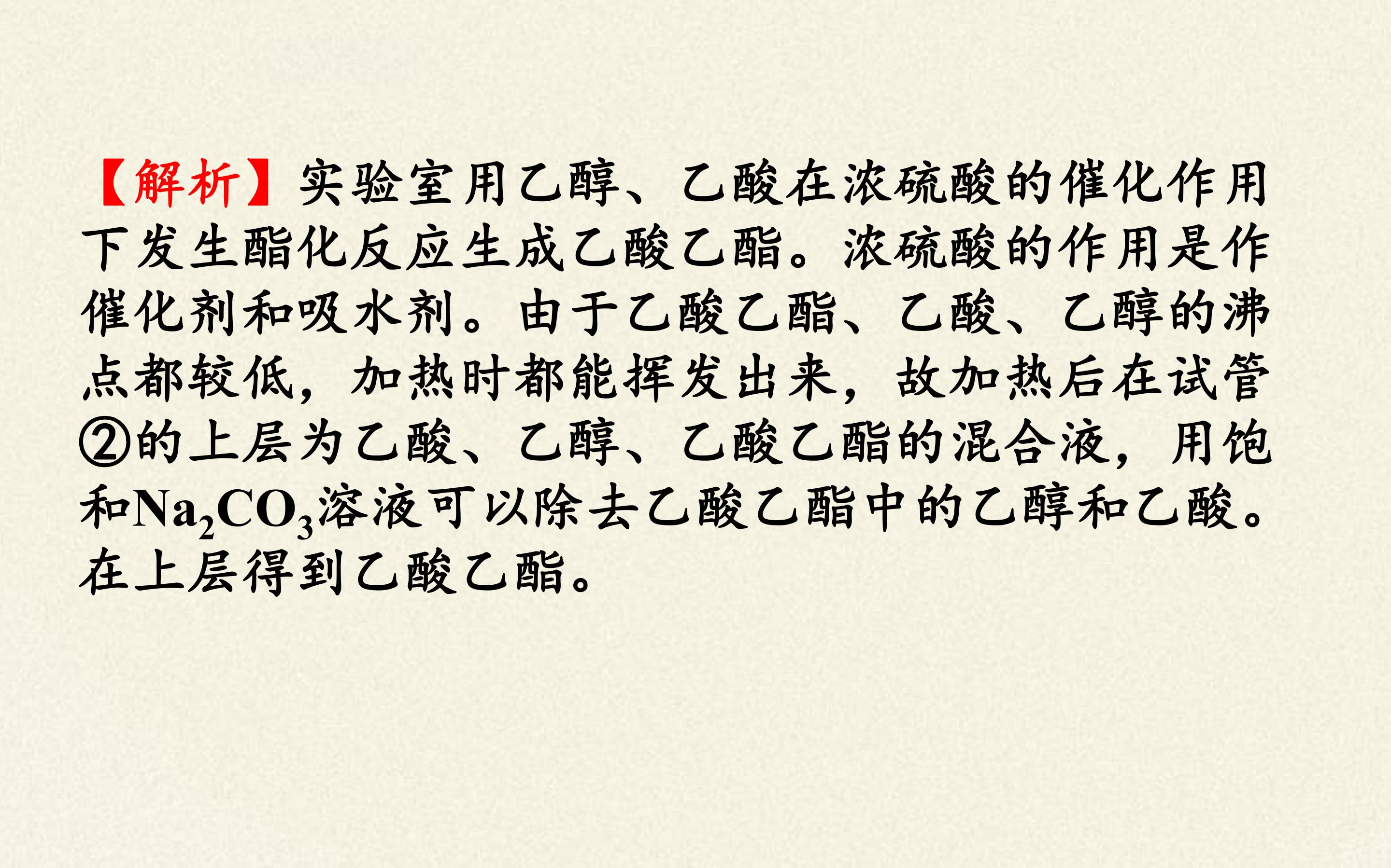 108.jpg