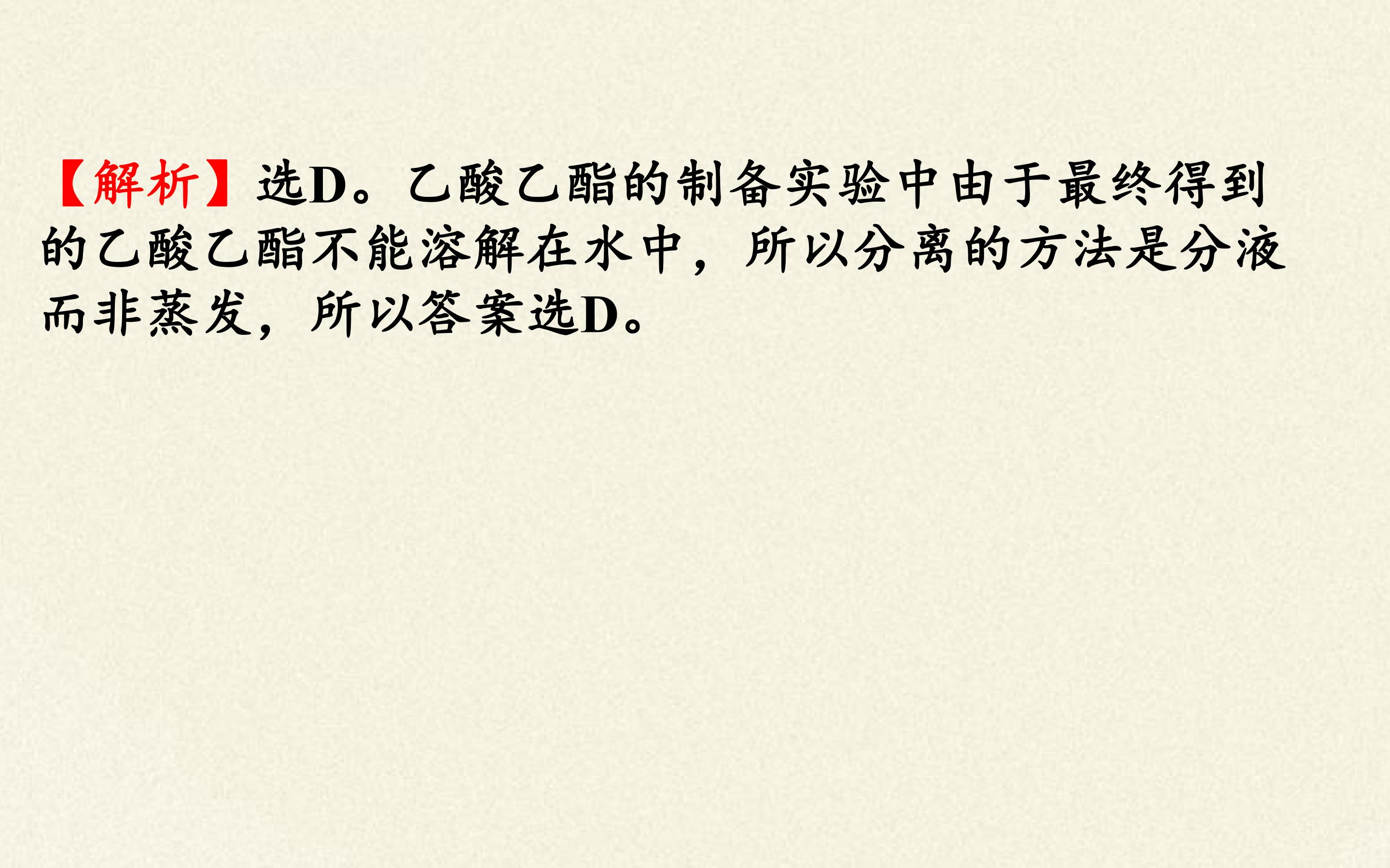 112.jpg