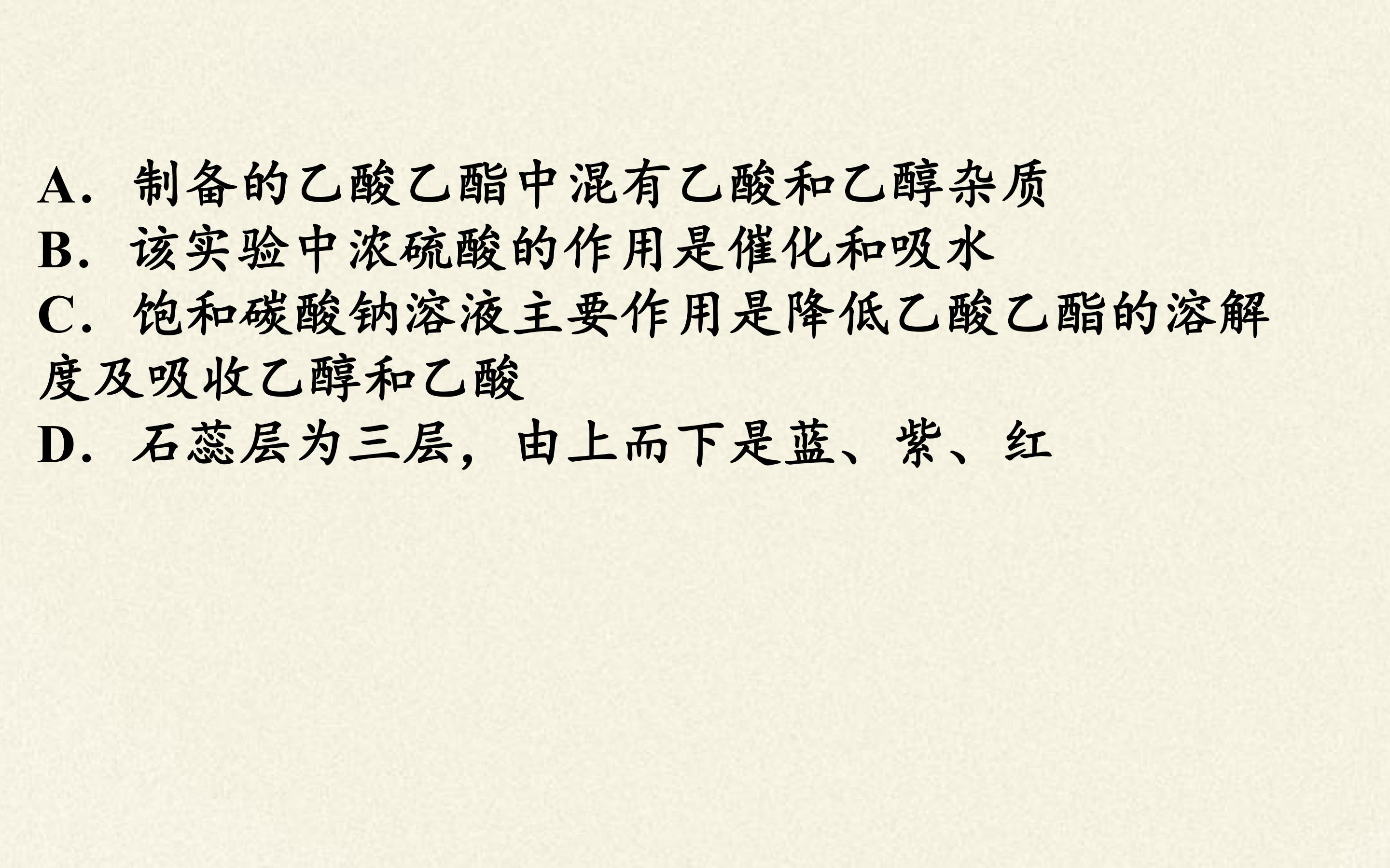 114.jpg