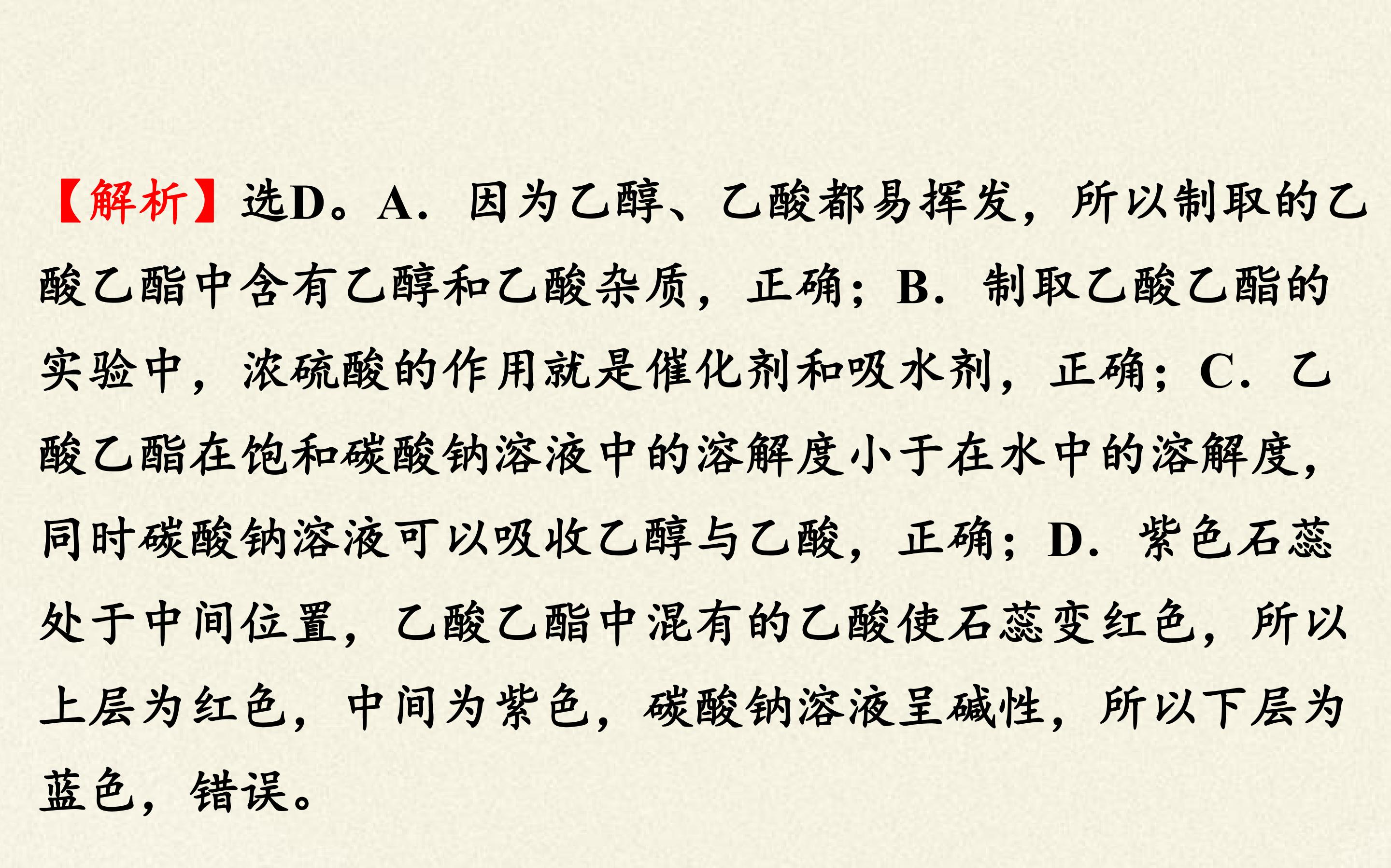 115.jpg