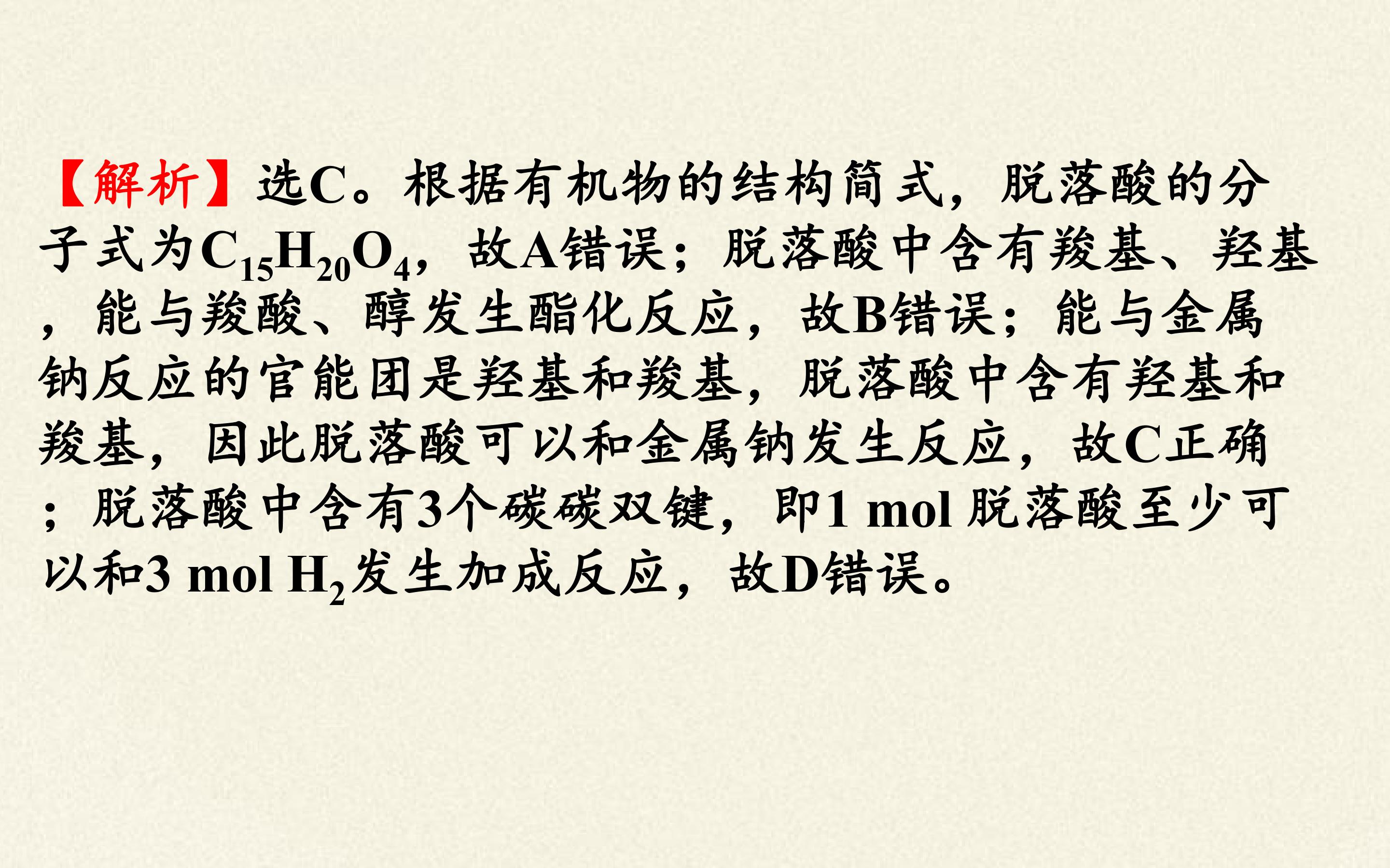 82.jpg